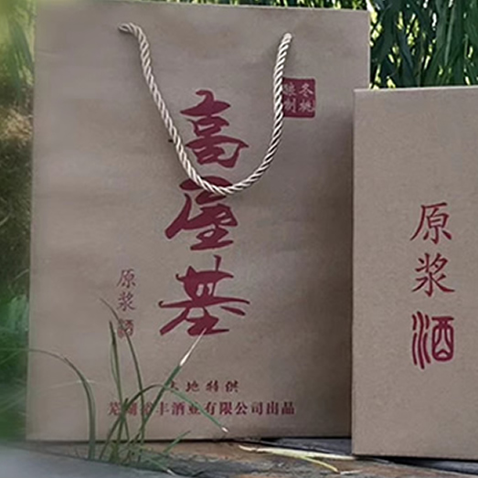 <b>芜湖裕丰桃子酒厂</b>
