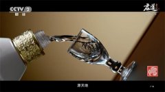 上海贵酒·君道贵酿品牌代言人陈建斌创新演绎东